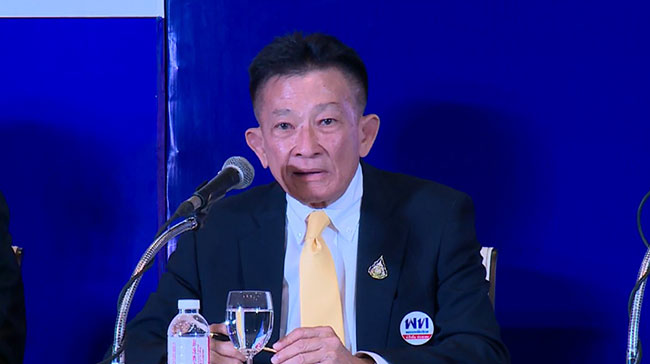 สมพงษ์ อมรวิวัฒน์