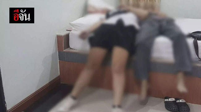 ครูยิงนักเรียน