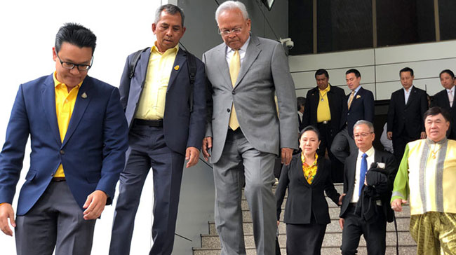 กปปส 