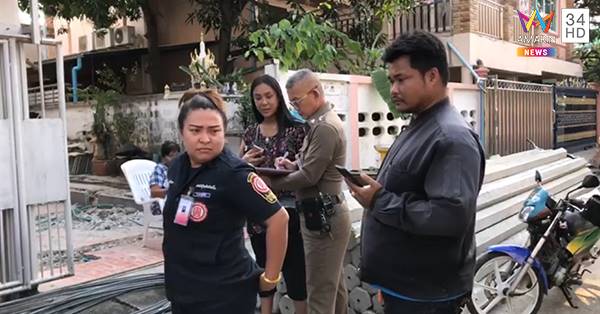 ช่างผูกเหล็กเส้นป่วย