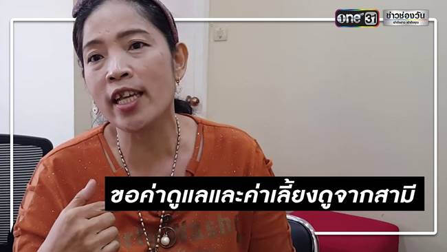 หวย12ล้าน