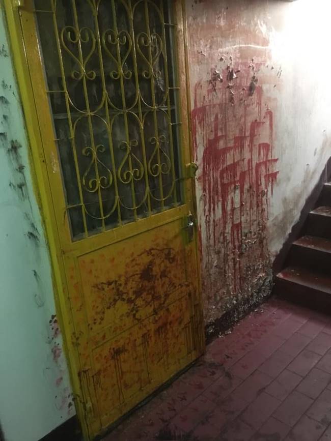 คอนโดสยอง