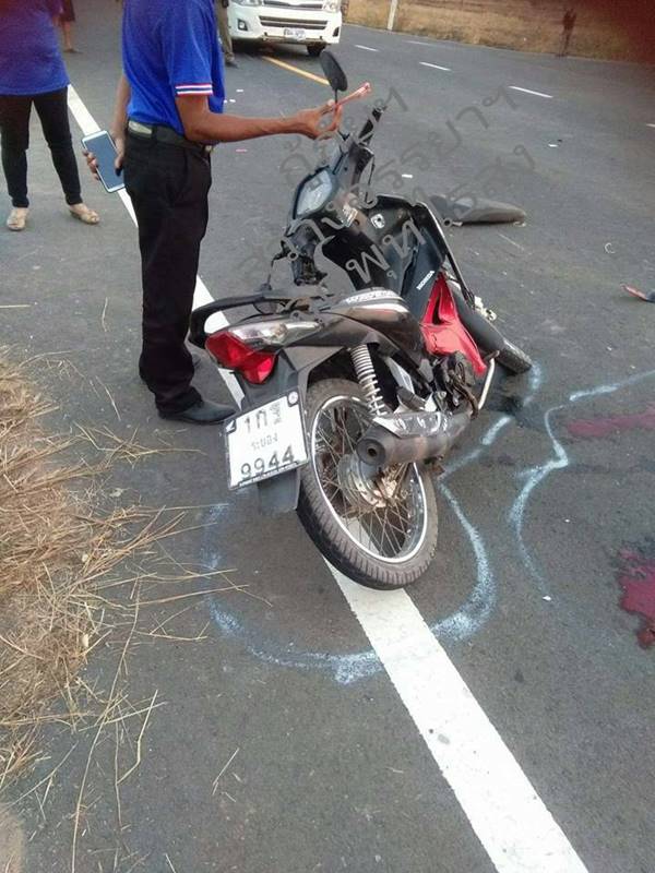 ศพนอนตาค้าง - หน้ายิ้ม