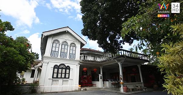  ธิติ ตัณฑวณิช