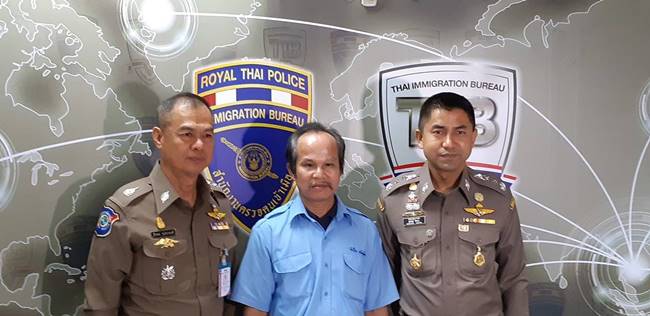 แท็กซี่ไล่นักท่องเที่ยว