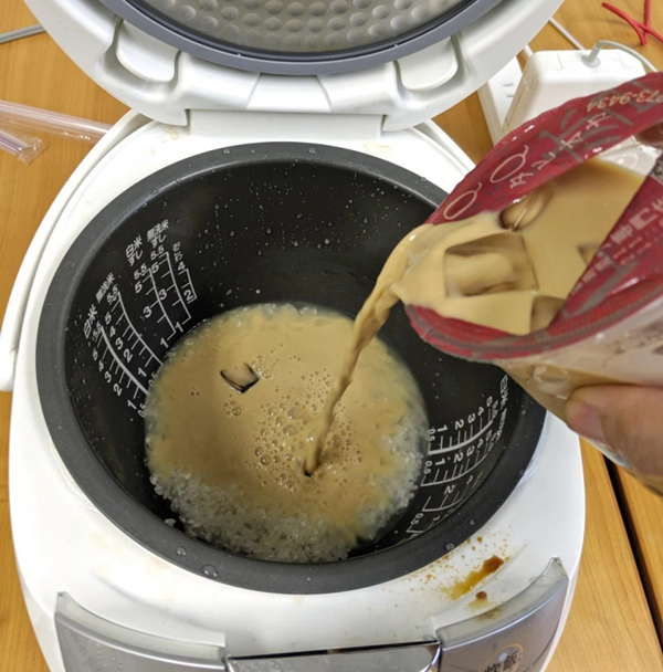 ชาไข่มุก