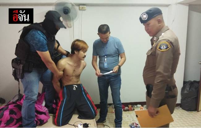 ข่มขืนเด็ก