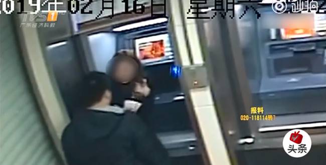 โจรกลับใจ