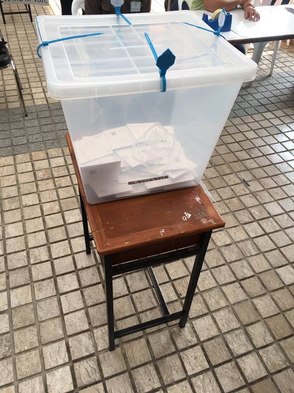 กกต.