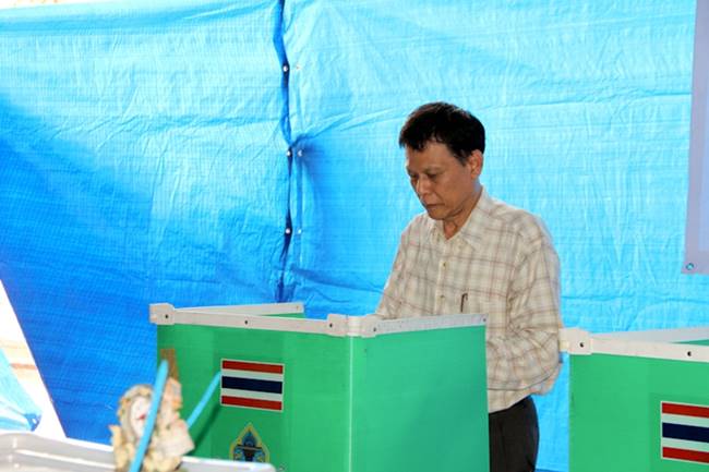 วันเลือกตั้ง