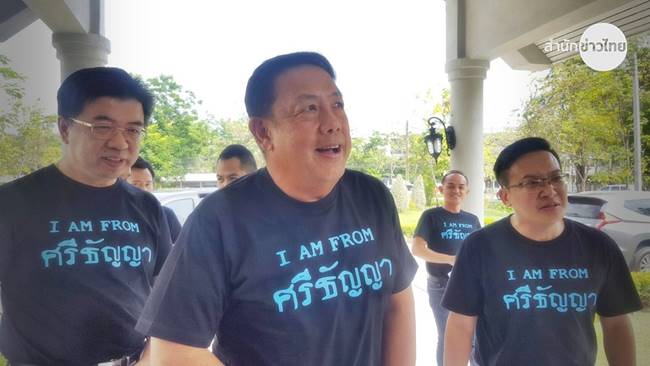 จิตแพทย์ 