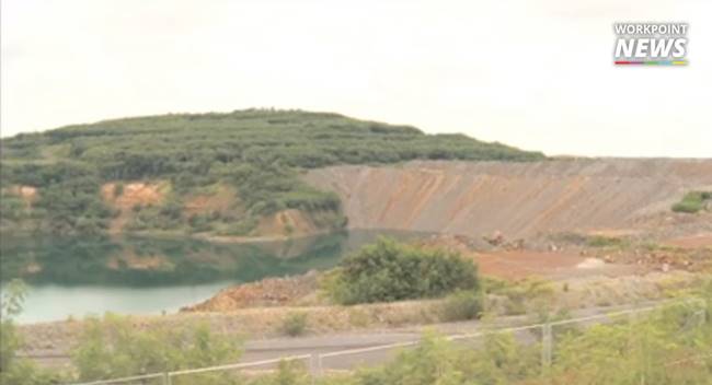 เหมืองทองอัครา