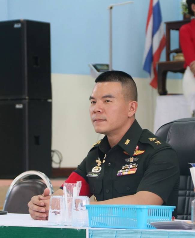 หมอภาคย์