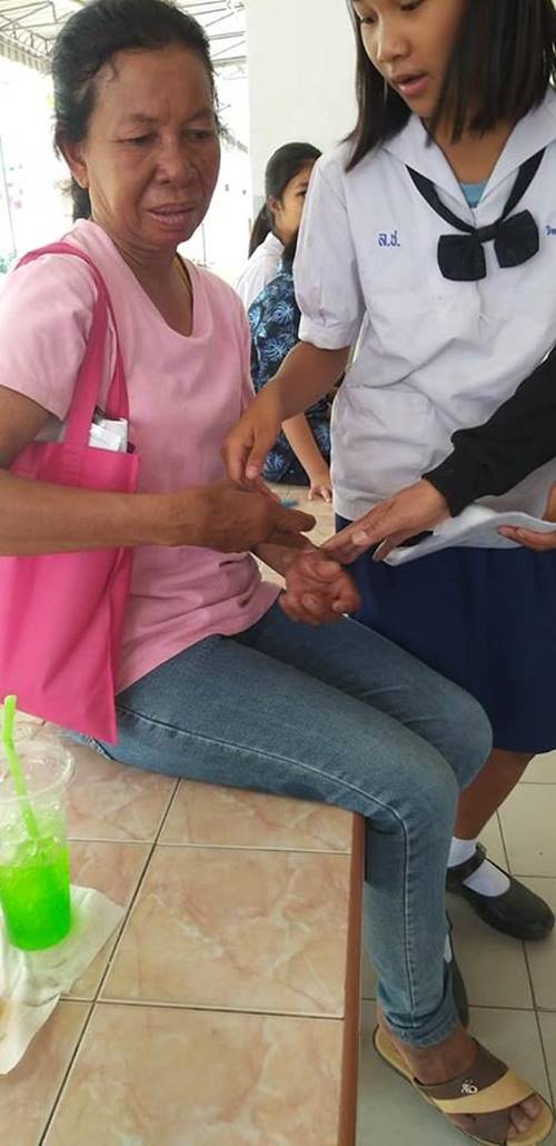 เด็กสอบได้ที่ 1