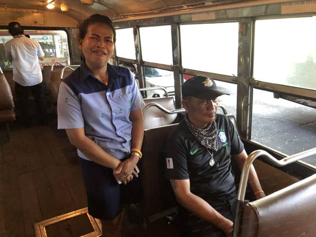 จับโจรขโมยไอโฟน 8