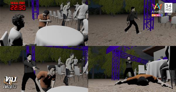 หนุ่มโหดบุกยิงอดีตนายก อบต. 