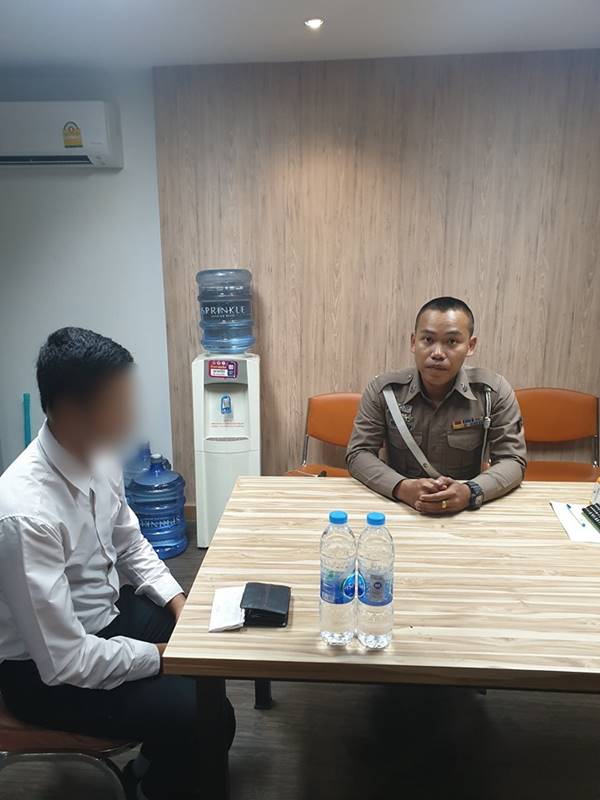 โดนใบสั่ง