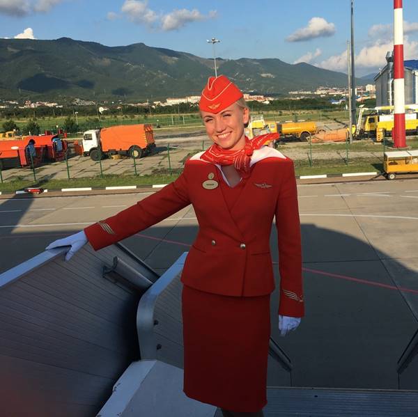 เครื่องบินไฟไหม้