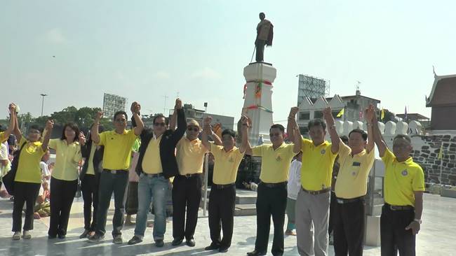 ใบประกอบวิชาชีพครู