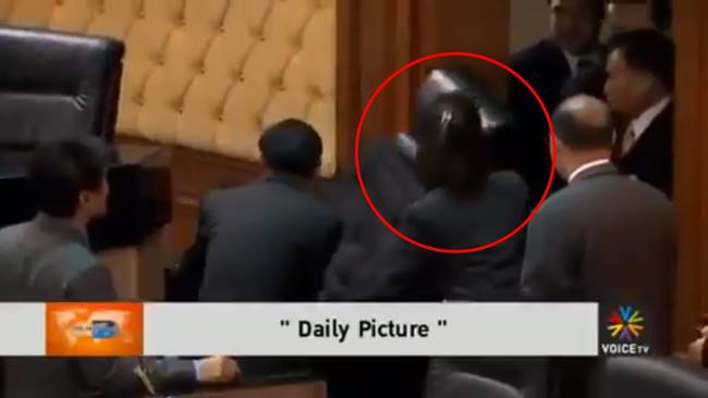 นางสาวรังสิมา ส.ส. ประชาธิปัตย์