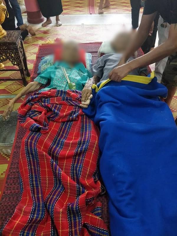 รักแท้ตายพร้อมกัน