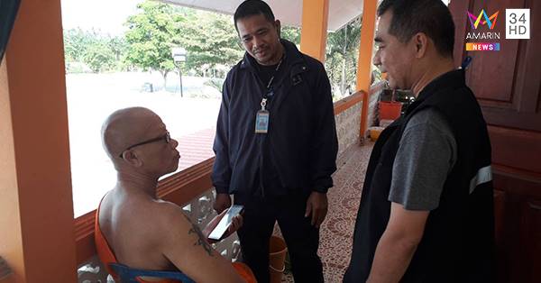 พระสงฆ์พาเด็กวัย 14 ได้เสียในกุฏิ