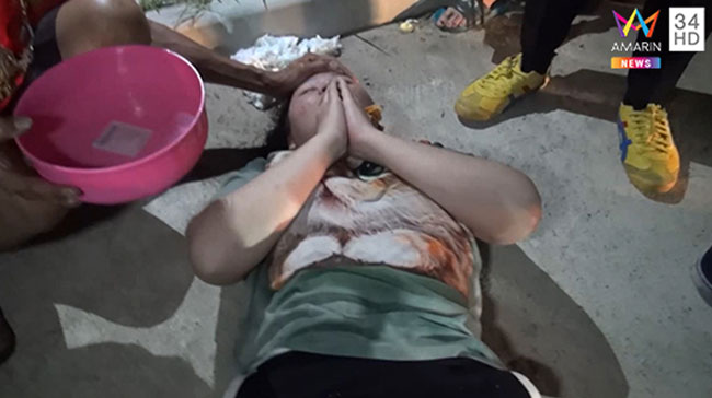 วิญญาณเข้าสิง