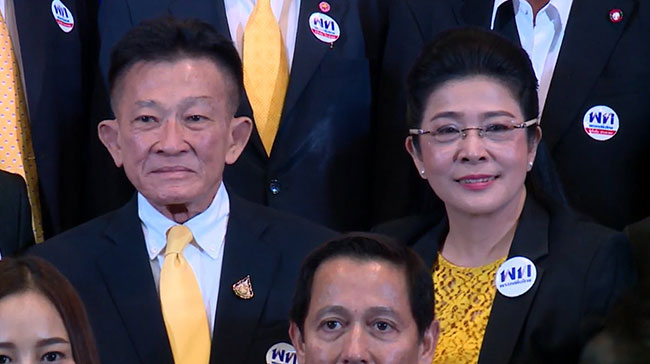 สมพงษ์ อมรวิวัฒน์