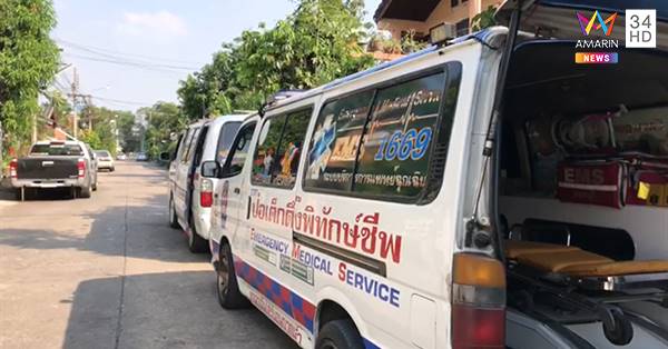 ช่างผูกเหล็กเส้นป่วย