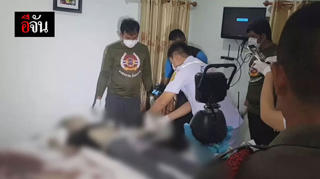 ครูยิงนักเรียน