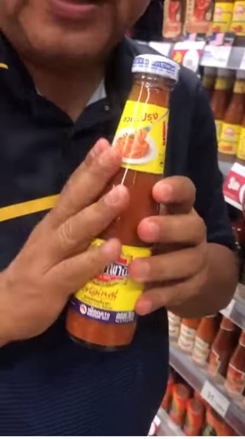 ซอสพริกศรีราชา