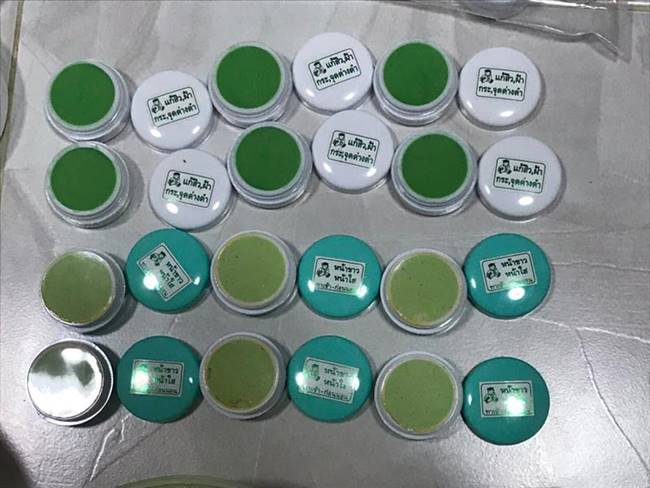 ครีมหมีปริญญา