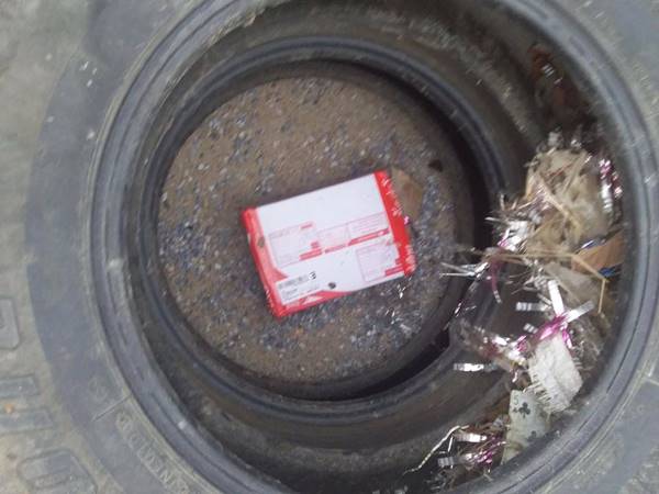 วัตถุต้องสงสัย