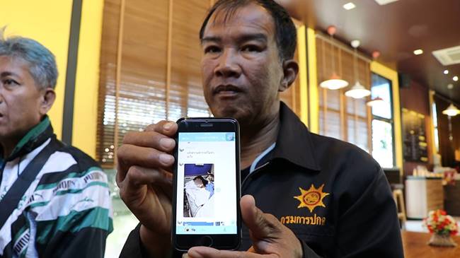 สาวท้อง 6 เดือน ไปนวด ก่อนชักคาเตียง 