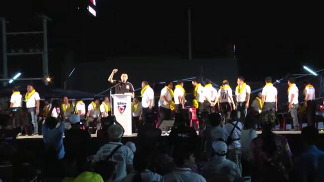 เวทีปราศรัยพรรคภูมิใจไทยถล่ม