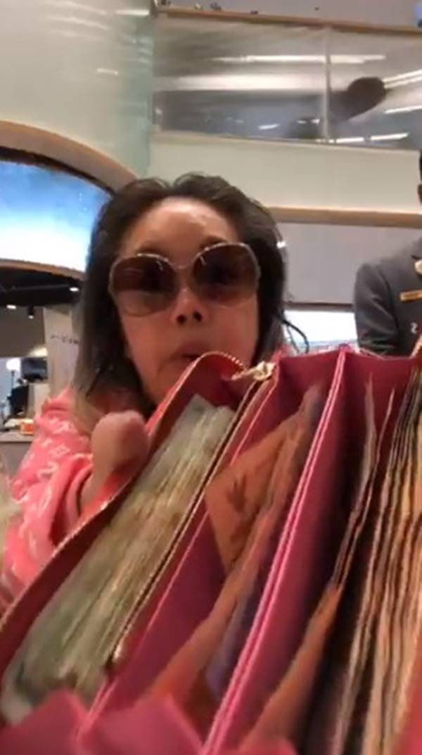 ลีน่า จัง ด่า รปภ.