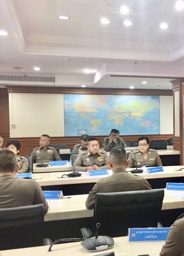 บิ๊กโจ๊ก