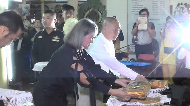 ฌาปนกิจเซนติเมตร ล้นตู้