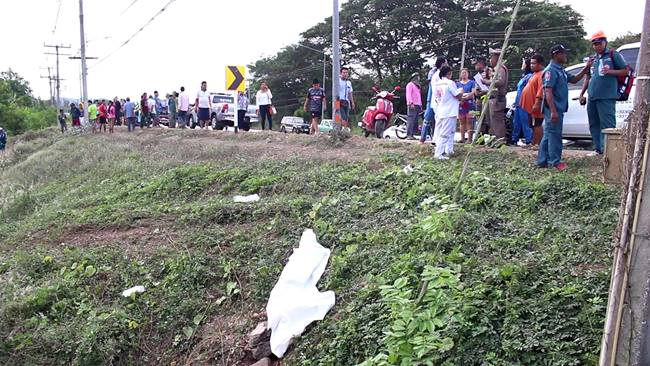 ขับรถชนซาเล้ง