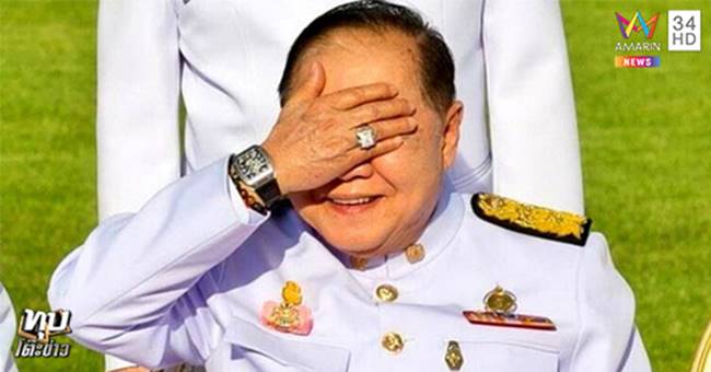 พล.อ. ประวิตร