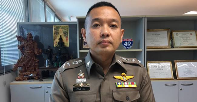 หนุ่มเคอรี่ประจาน ซื้อเซ็กส์ทอย