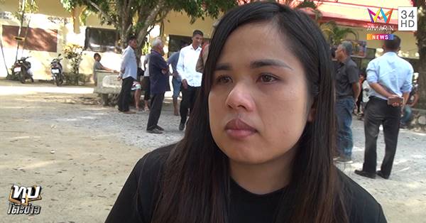 หนุ่มโหดบุกยิงอดีตนายก อบต. 