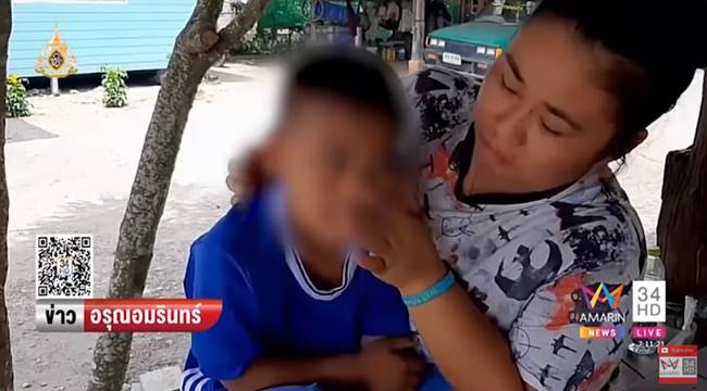 เกมบันไดงู