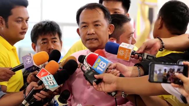 ศรีสุวรรณ ยื่น กกต. สอบปม พรรคอนาคตใหม่
