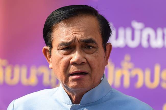 พรรคประชาธิปัตย์