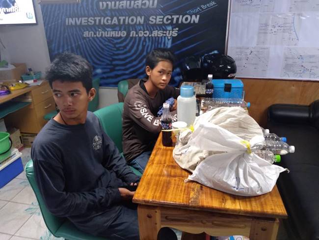 ดราม่าอาสาสมัครจับงู