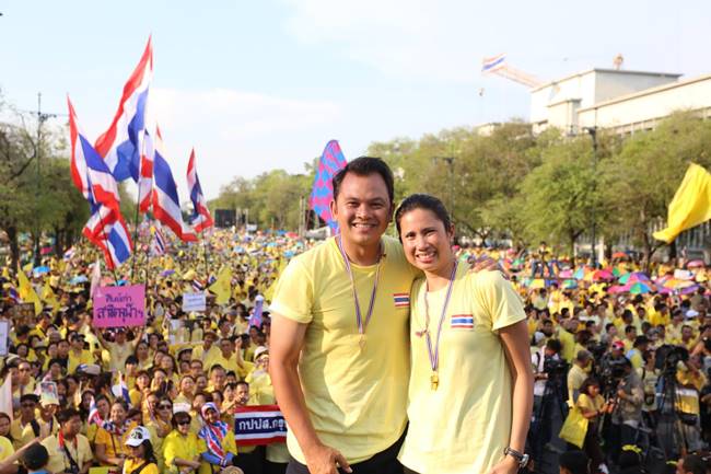 ประวัติ ณัฏฐพล ทีปสุวรรณ