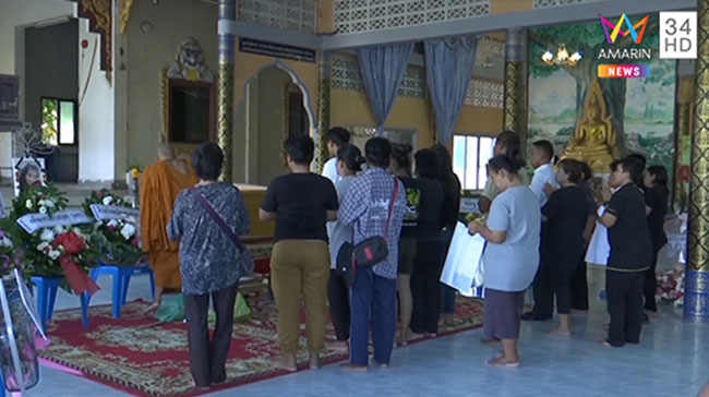 ศาลาริมน้ำถล่ม