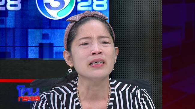 ถูกหวย 12 ล้านเลิกเมีย