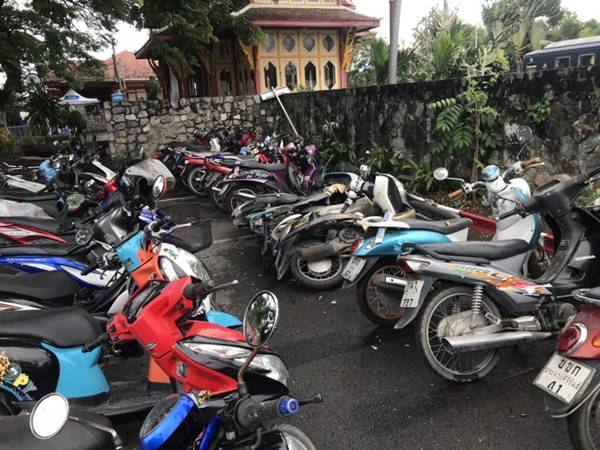 วัตถุต้องสงสัย